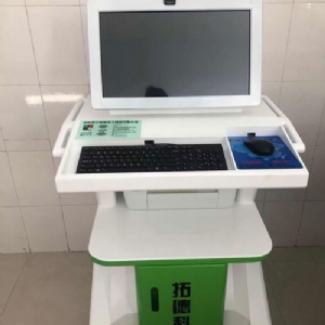 熱烈祝賀拓德科技TD-TCI-5000中醫(yī)體質(zhì)辨識(shí)系統(tǒng)安裝調(diào)試驗(yàn)收完畢。