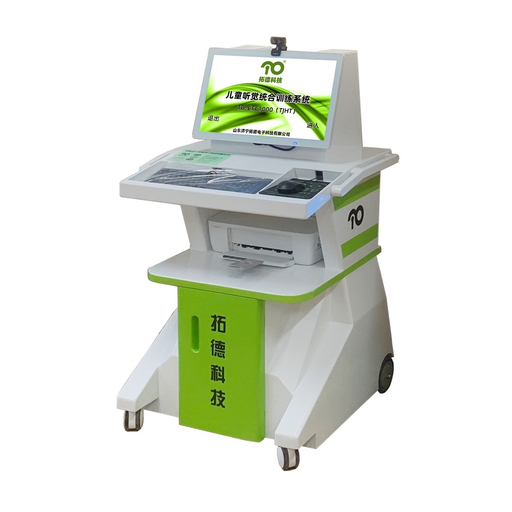 聽(tīng)覺(jué)統(tǒng)合-3